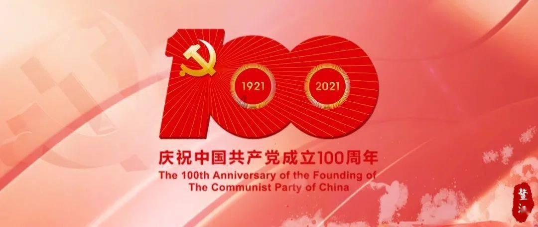 大岩桐花一年开几次花-专业高效的问答类网站